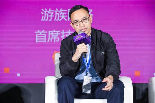 游族网络伍涛 云游戏时代，增强竞争力与把握机遇同等重要