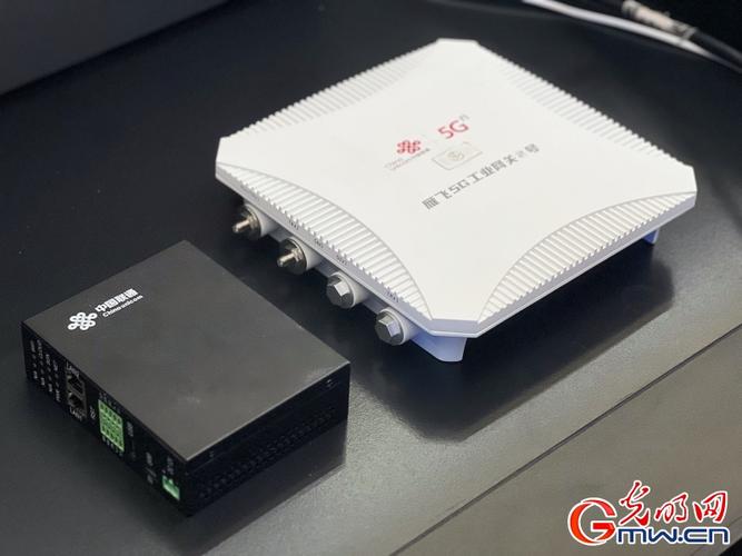 打造5g产业创新高地 山东数字经济高质量发展注入新活力